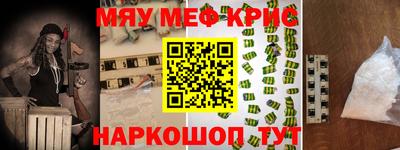 MDMA Premium VHQ Кумертау