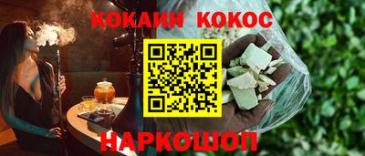 MDMA Premium VHQ Кумертау