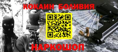 эйфоретик Кунгур