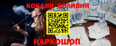 дурь Кулебаки