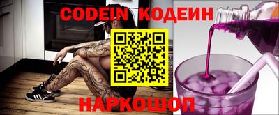 дурь Кулебаки