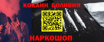 MDMA Premium VHQ Кумертау