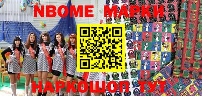 MDMA Premium VHQ Кумертау