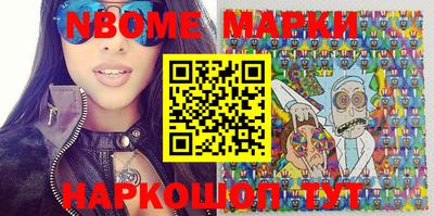 дурь Кулебаки
