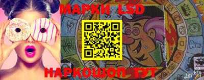 дурь Кулебаки