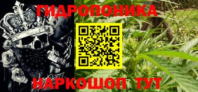 эйфоретик Кунгур