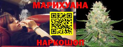 дурь Кулебаки