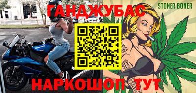MDMA Premium VHQ Кумертау