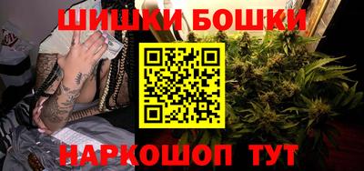 дурь Кулебаки