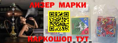 дурь Кулебаки
