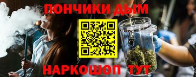 MDMA Premium VHQ Кумертау