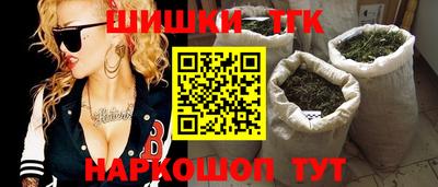 эйфоретик Кунгур
