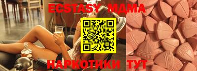 дурь Кулебаки