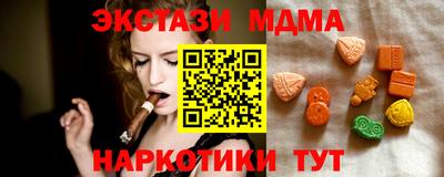 MDMA Premium VHQ Кумертау
