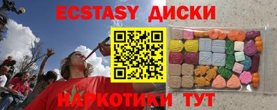 MDMA Premium VHQ Кумертау