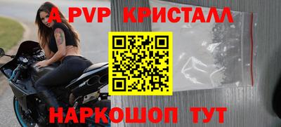 MDMA Premium VHQ Кумертау