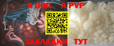 эйфоретик Кунгур