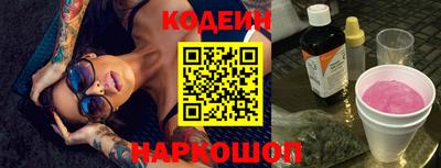 дурь Кулебаки