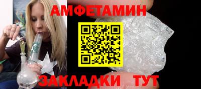 дурь Кулебаки