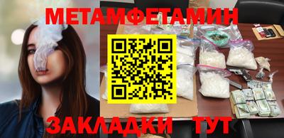 дурь Кулебаки