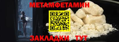 дурь Кулебаки