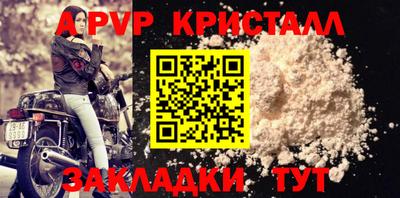 дурь Кулебаки