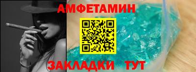 MDMA Premium VHQ Кумертау