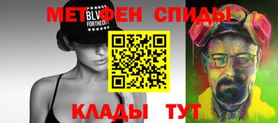MDMA Premium VHQ Кумертау