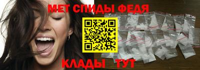 эйфоретик Кунгур