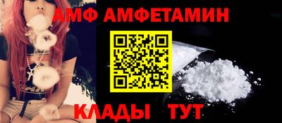 дурь Кулебаки