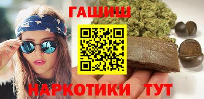 эйфоретик Кунгур