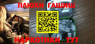 MDMA Premium VHQ Кумертау