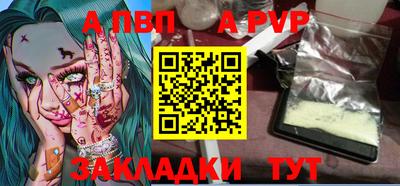 эйфоретик Кунгур