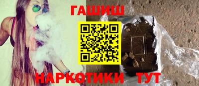 дурь Кулебаки
