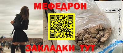 MDMA Premium VHQ Кумертау