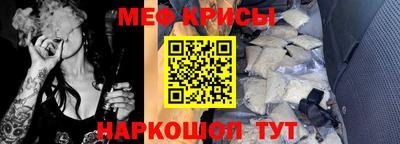 MDMA Premium VHQ Кумертау