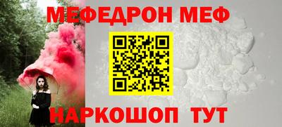 MDMA Premium VHQ Кумертау